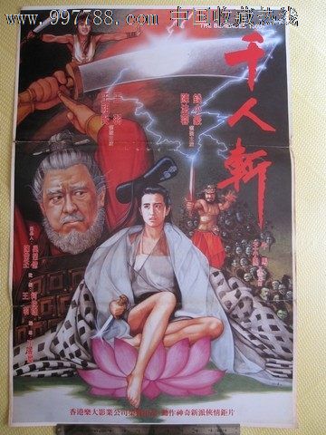 怎么办假马来西亚签证